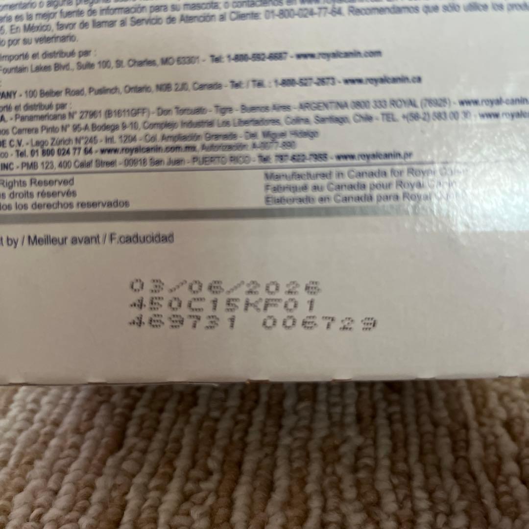  CANIN クリティカルリキッド17本