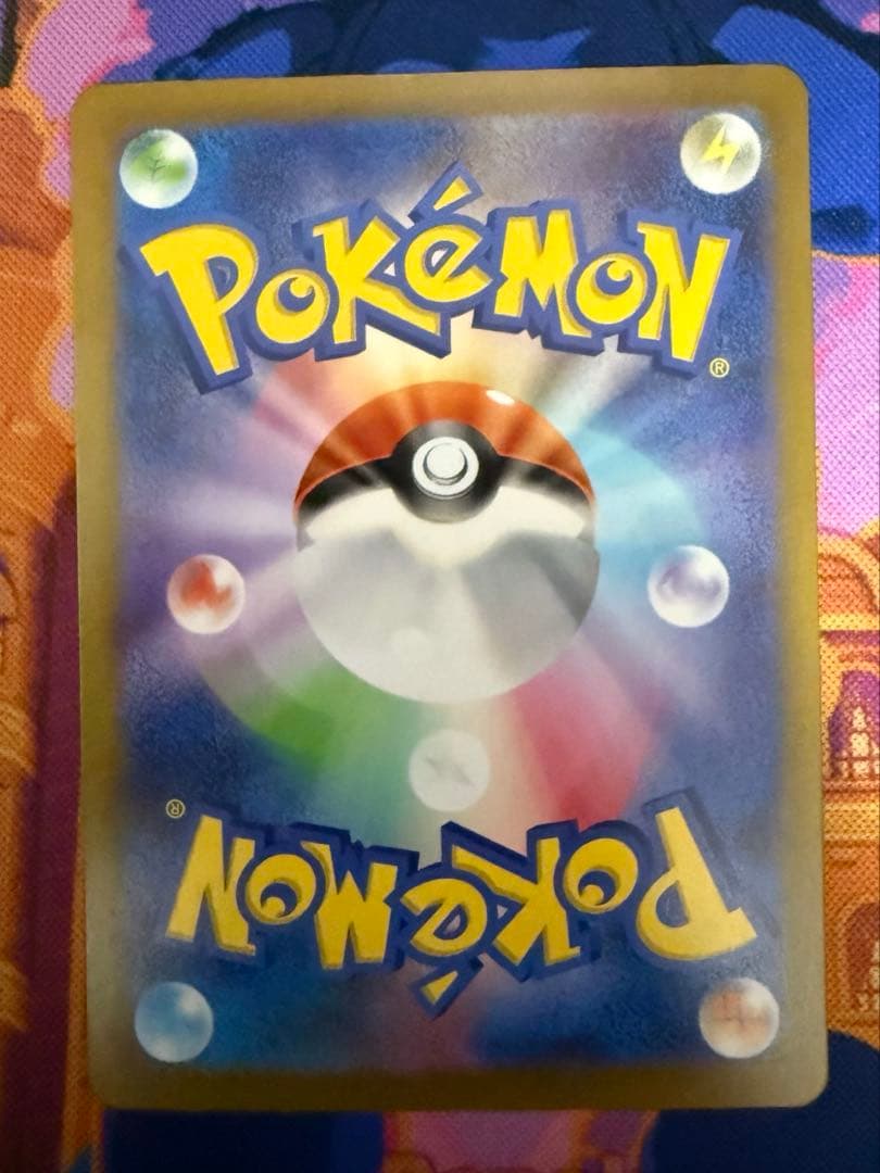 カルボーポケモンカードセット　引退品