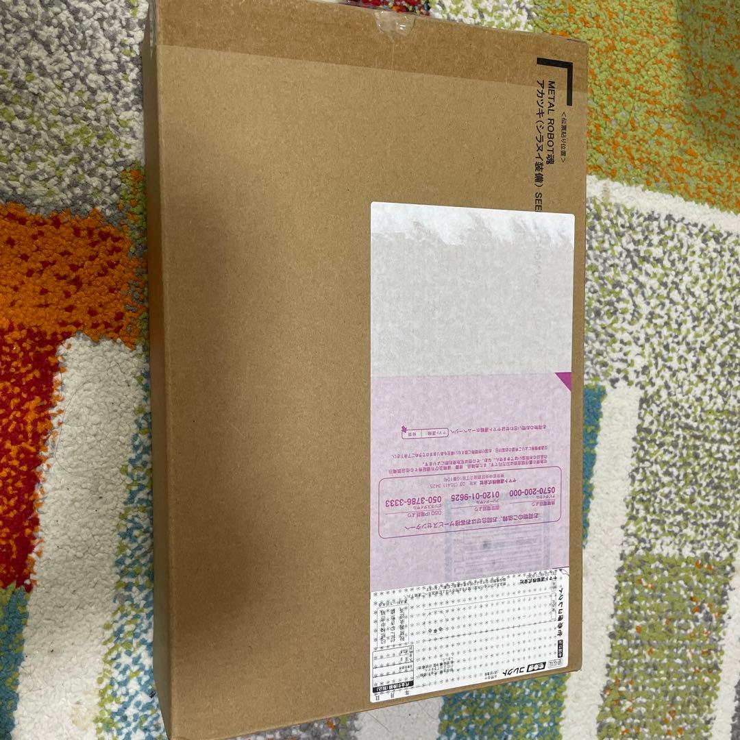 L ROBOT魂 アカツキ(シラヌイ装備)SEED FREEDOMVer