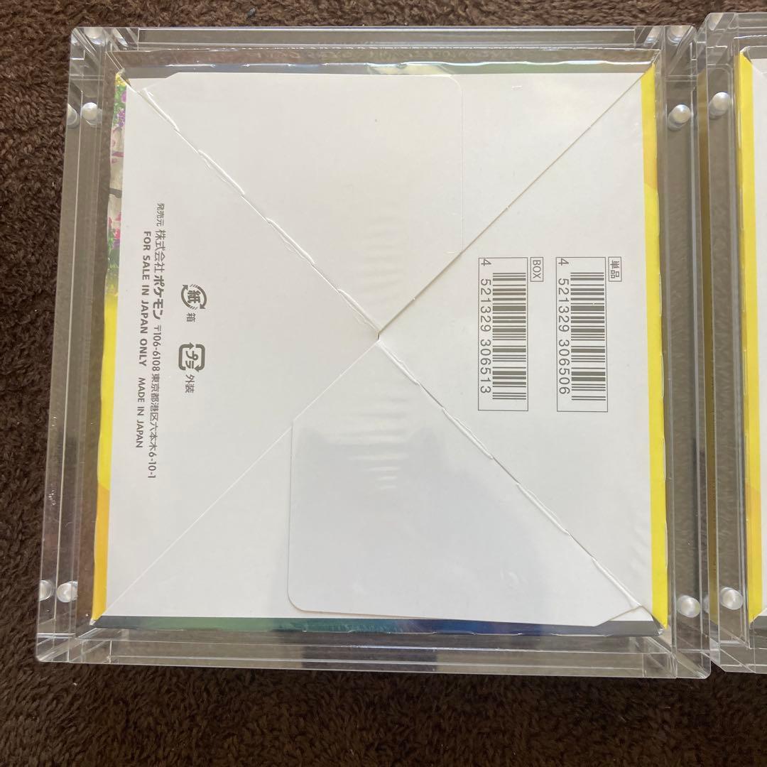 ポケモンカードゲーム イーブイヒーローズ 未開封BOX シュリンク付 2個セット