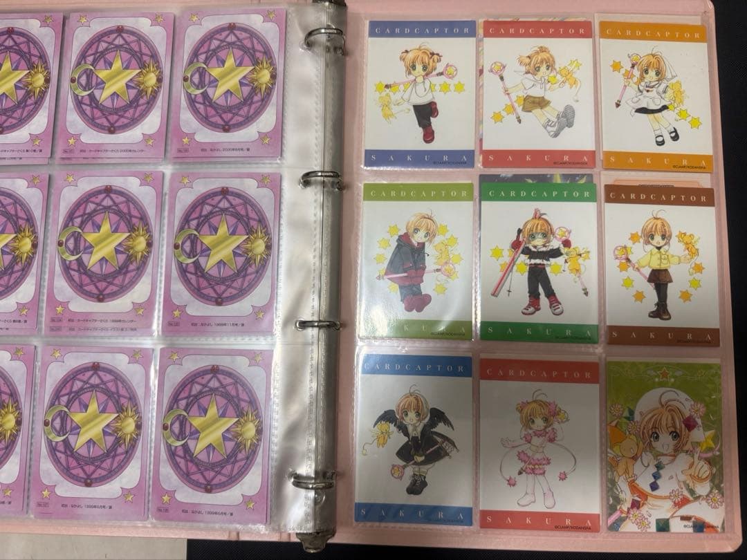 カードキャプターさくら　原作版　さくらカード編　フルコンプ　原作絵　CLAMP