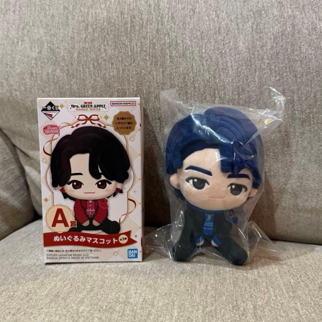S*A様 Mrs.GreenApple 一番くじ A賞 ぬいぐるみ 大森元貴&若
