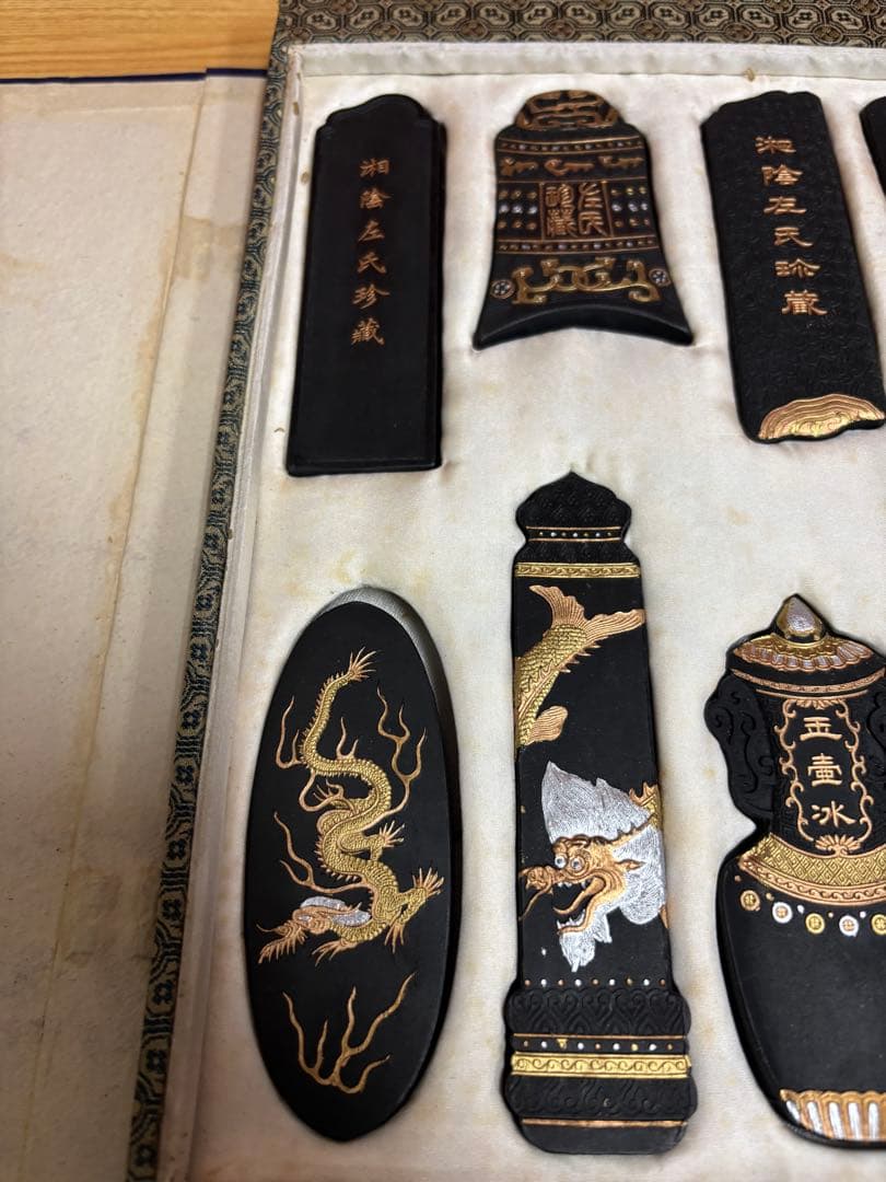 中国美術 八宝奇珍古墨 中国墨 固形墨 書道具