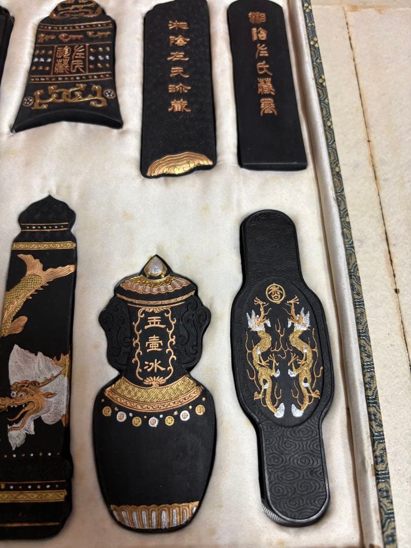 中国美術 八宝奇珍古墨 中国墨 固形墨 書道具