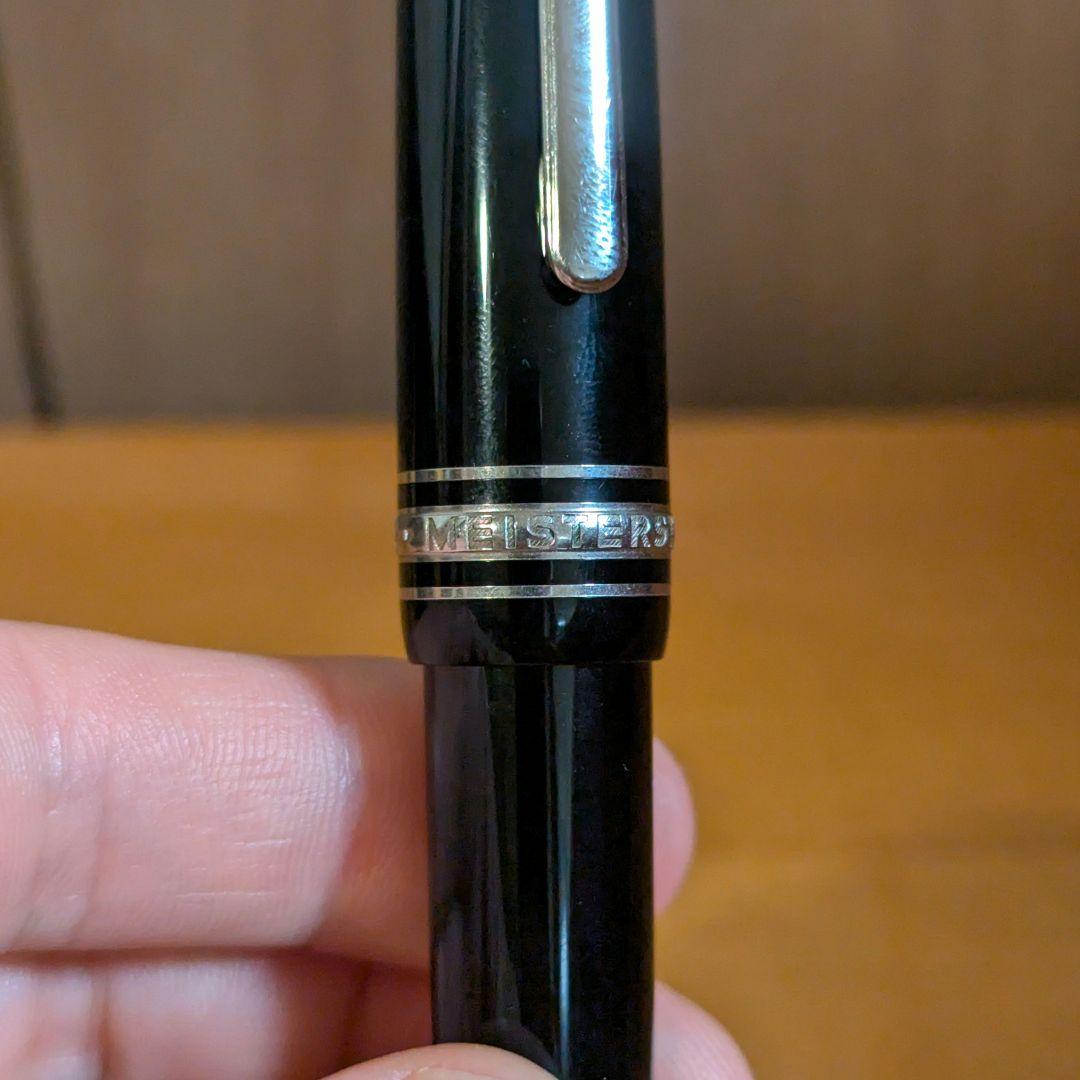 モンブラン 黒 シャープペンシル本体 0.9mm