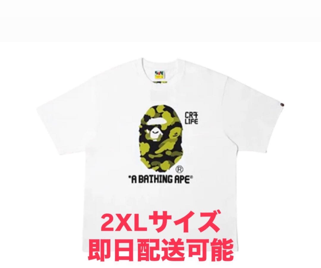 トップス BAPE CR7 CAMO BATHING APE RELAXED T XXL
