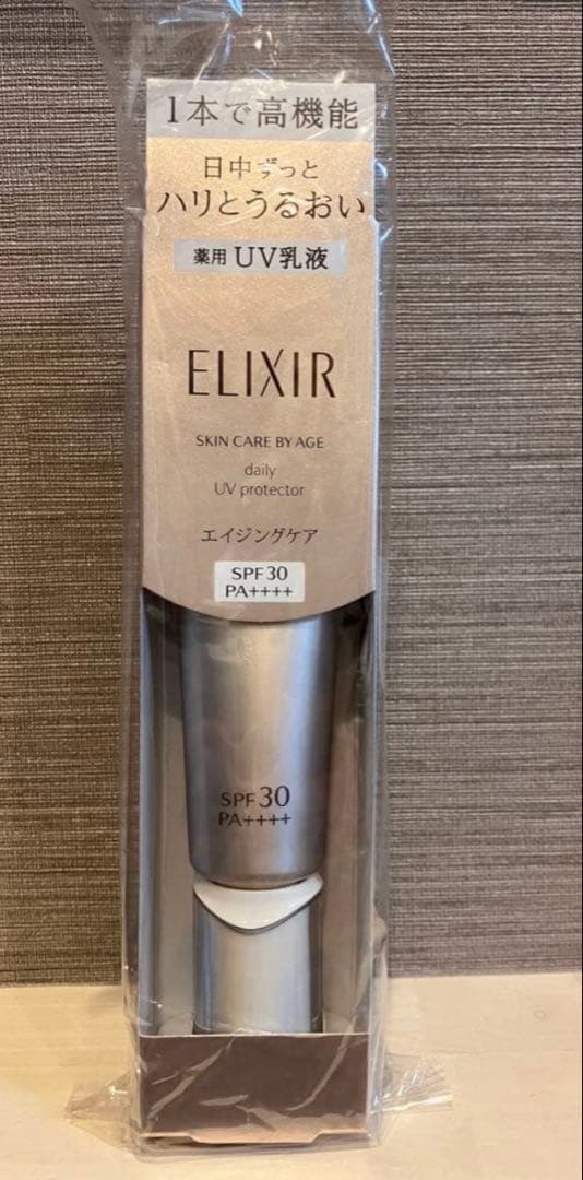 エリクシール デーケアレボリューション SP(SPF30)×6個