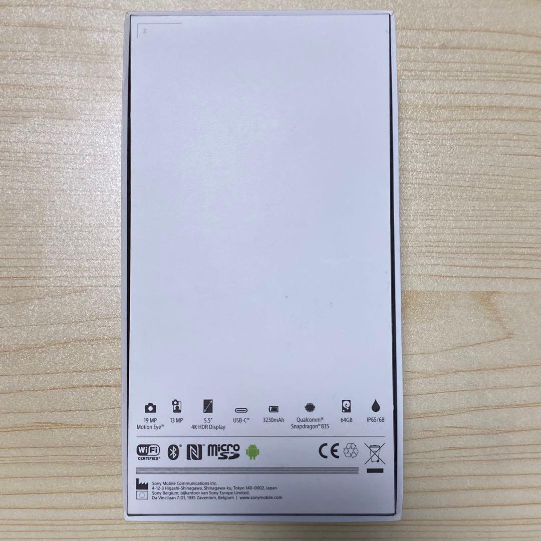 【新品未使用】 SONY ソニー Xperia XZ Premium（海外版）