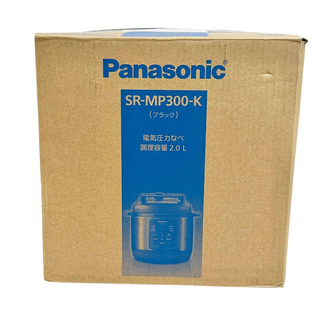 【新品未使用】Panasonic 電気圧力鍋 SR-MP300-K 無水 時短