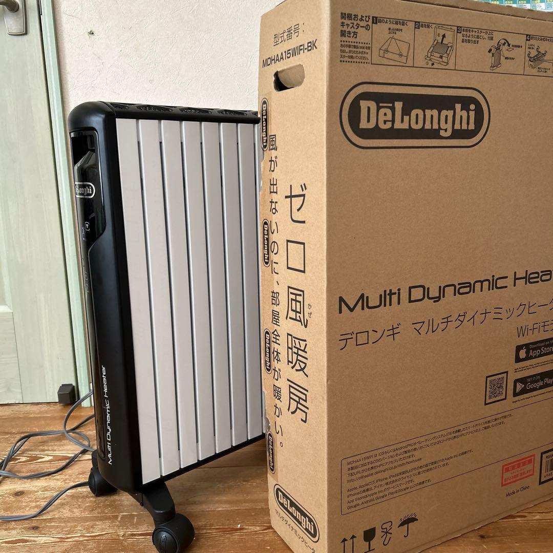 デロンギ マルチダイナミックヒーター Wi-Fiモデル MDHAA15WIFI