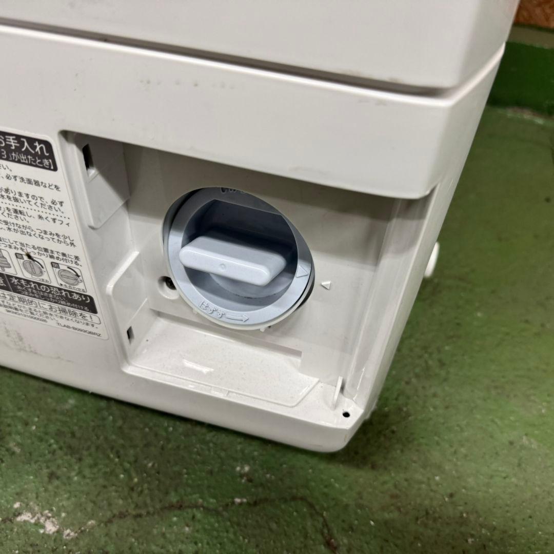 30C5 送料設置無料　SHARP　ドラム式洗濯機　7㌔　乾燥機能付き