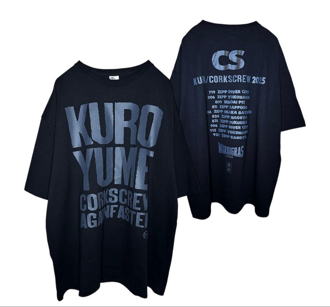 黒夢CORKSCREW2025 MARDIGRAS CORKSCREW Tシャツ