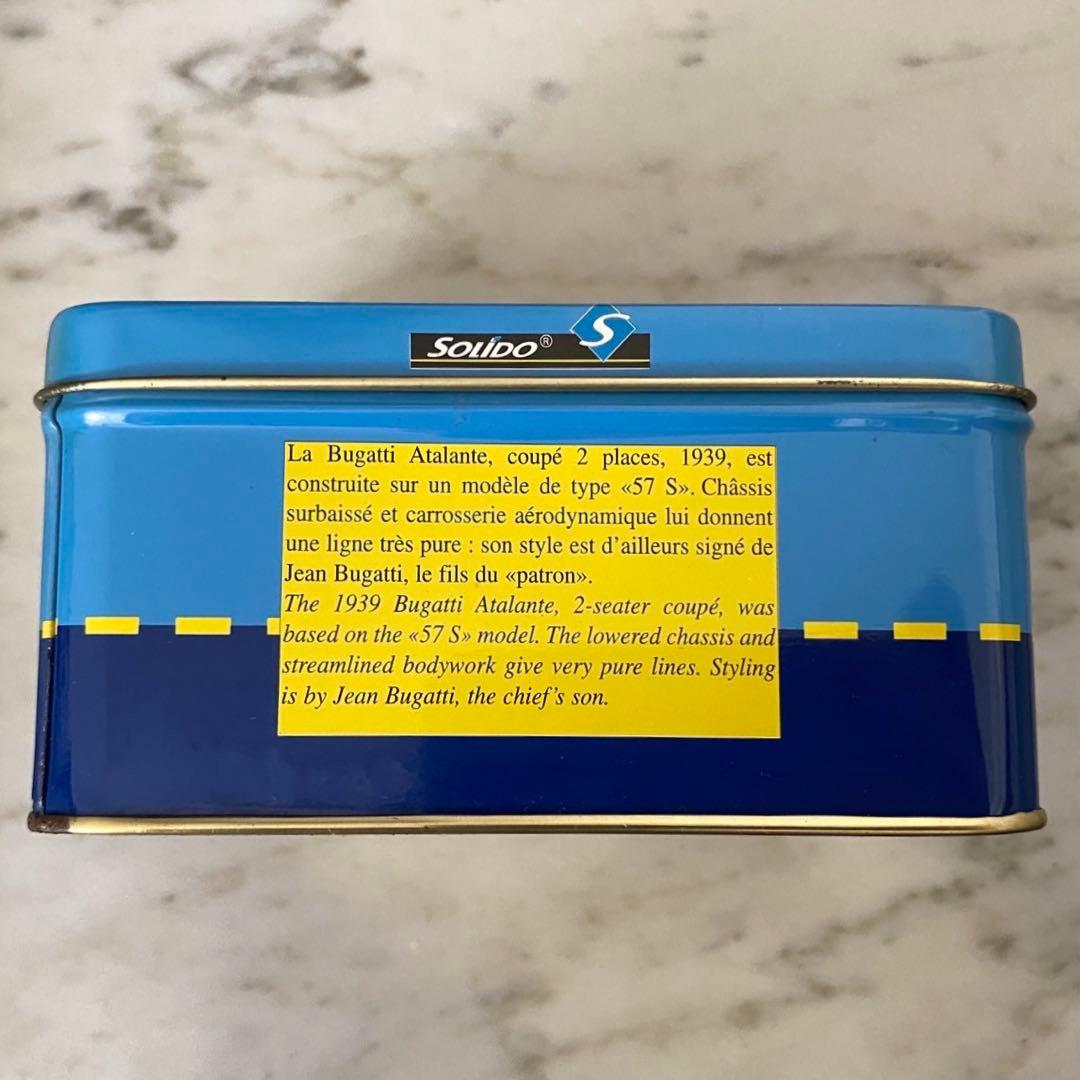 Bugatti Atalante1939年モデルSolidoフランス製ミニカー