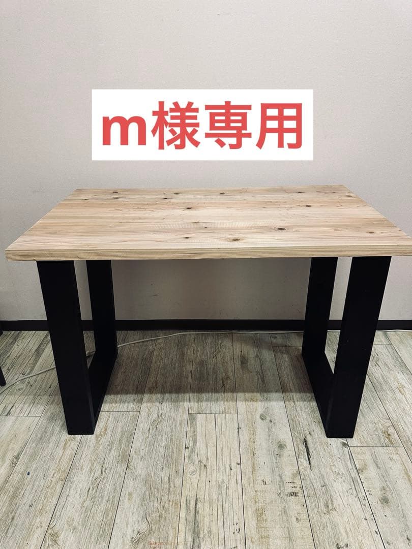 m 100×59.5×高65 ライトオーク