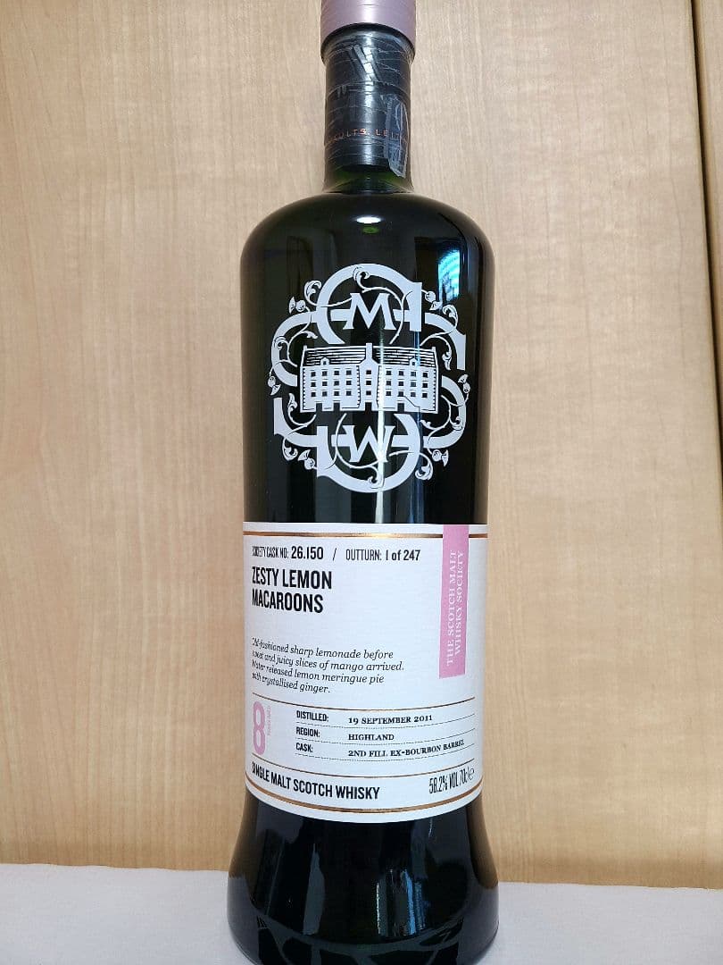 CLYNELISH クライヌリッシュ 8年 58.2%