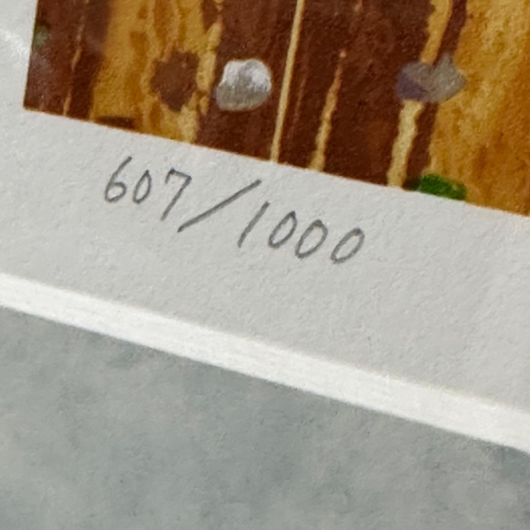 【美品】エリックカール　リトグラフ