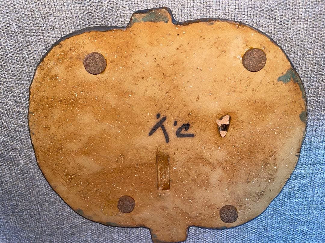 Irma Yourstone イルマ・ユアストン カボチャの陶板