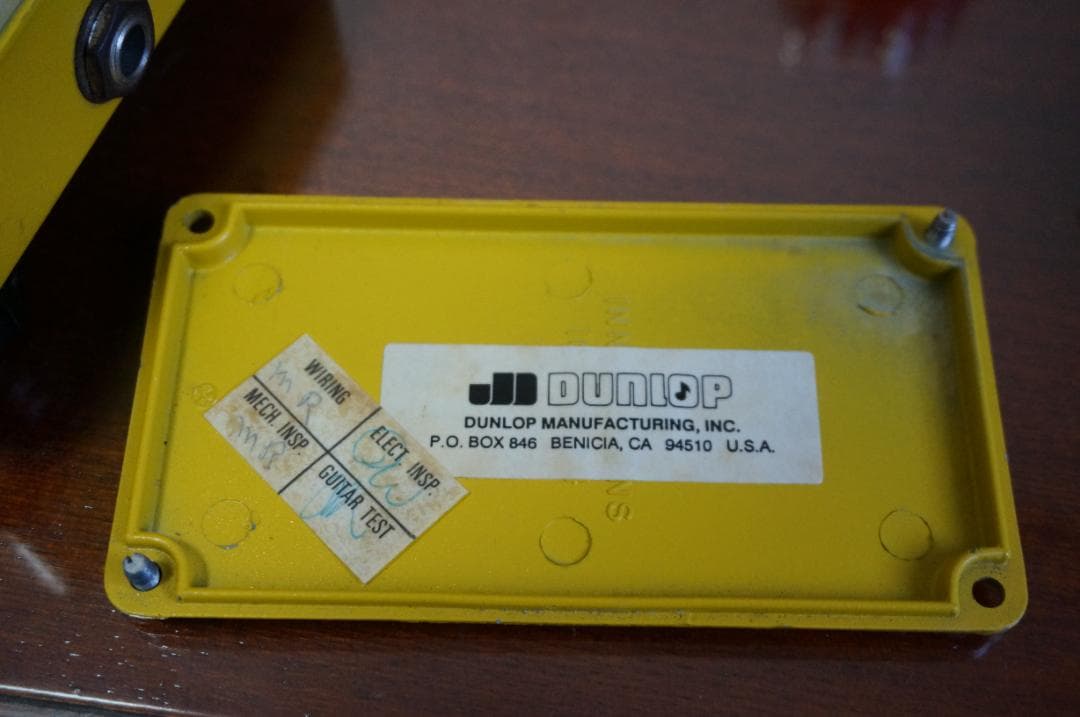 MXR Distortion＋ 1987年製　改造？　LED白