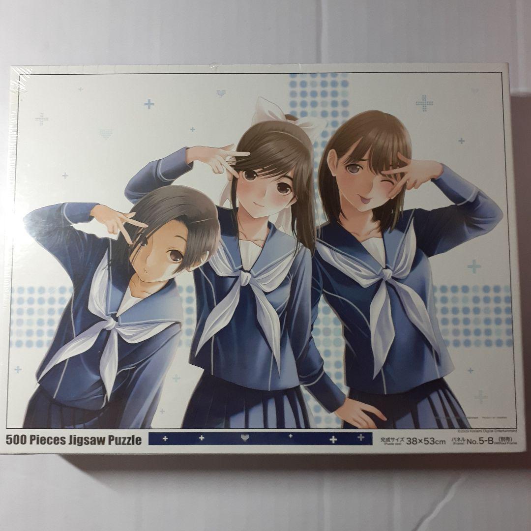 ラブプラス　ジグソーパズル　４点セット