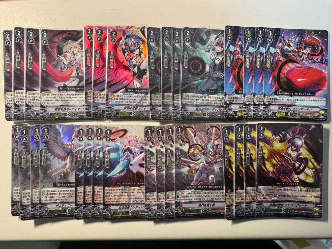 Pスタン リンクジョーカー メサイア デッキパーツ 画像8枚