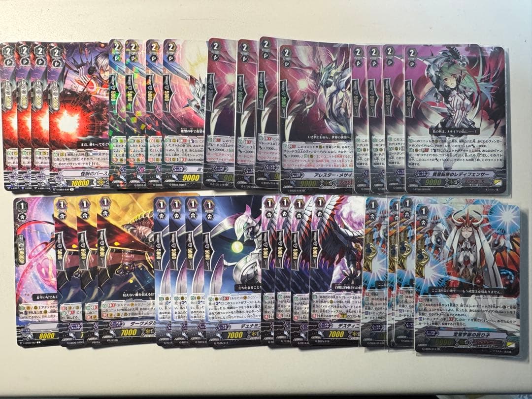 Pスタン リンクジョーカー メサイア デッキパーツ 画像8枚