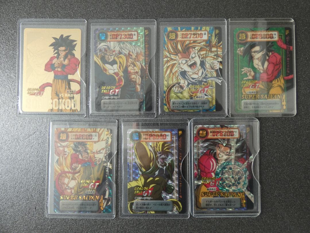 ドラゴンボールカードダス　本弾　29弾　フルコンプ