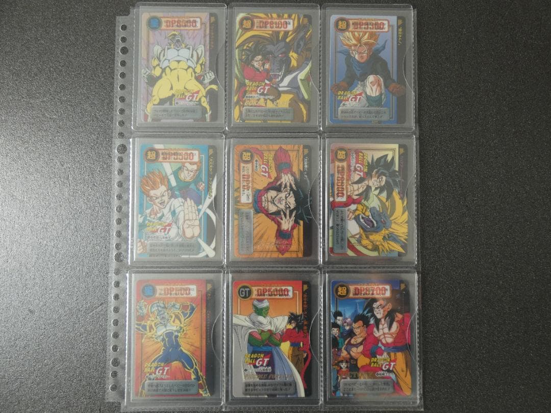 ドラゴンボールカードダス　本弾　29弾　フルコンプ