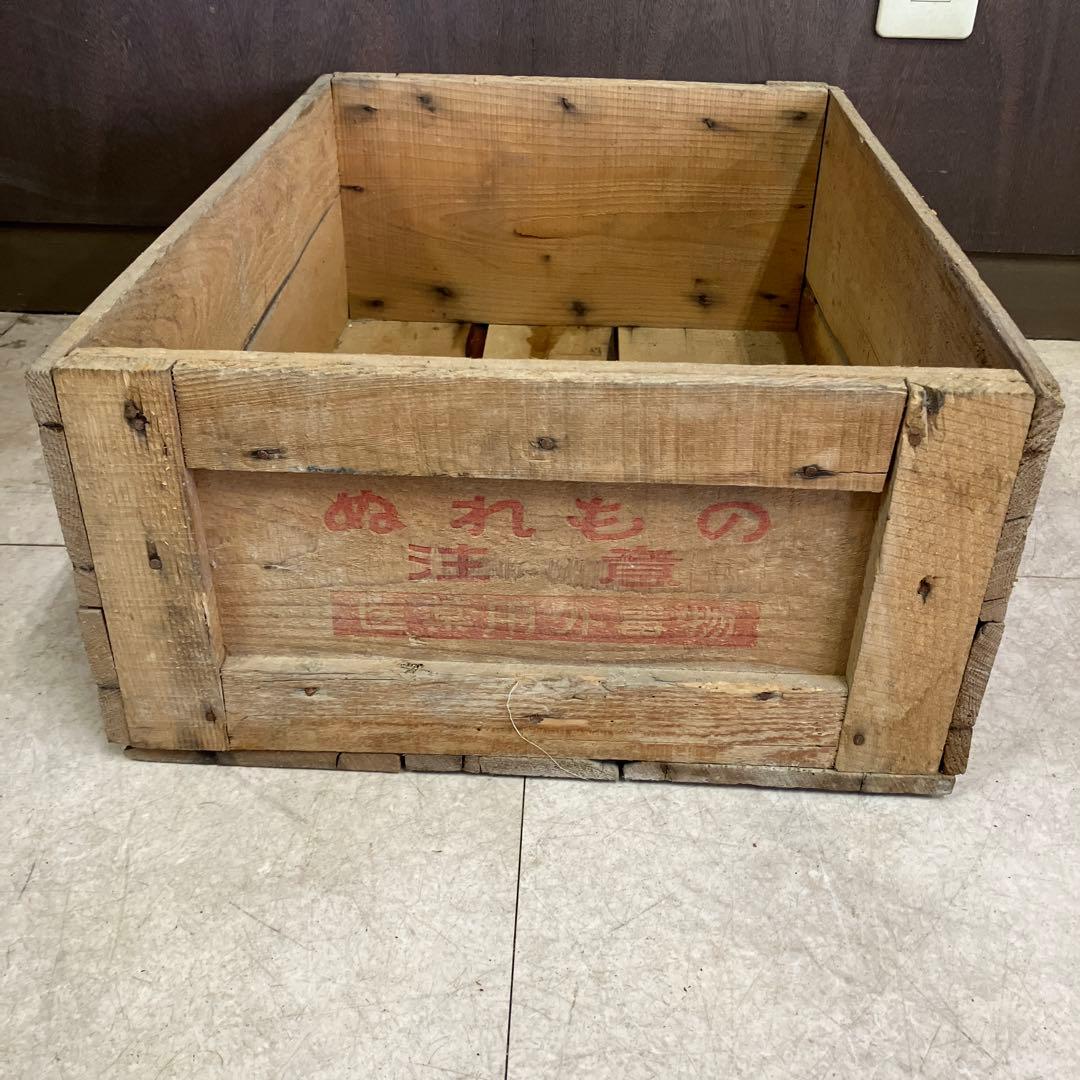 A-3 レトロ リオゲンダスト 木箱 昭和 アンカー印 ビンテージ 収納 古道具