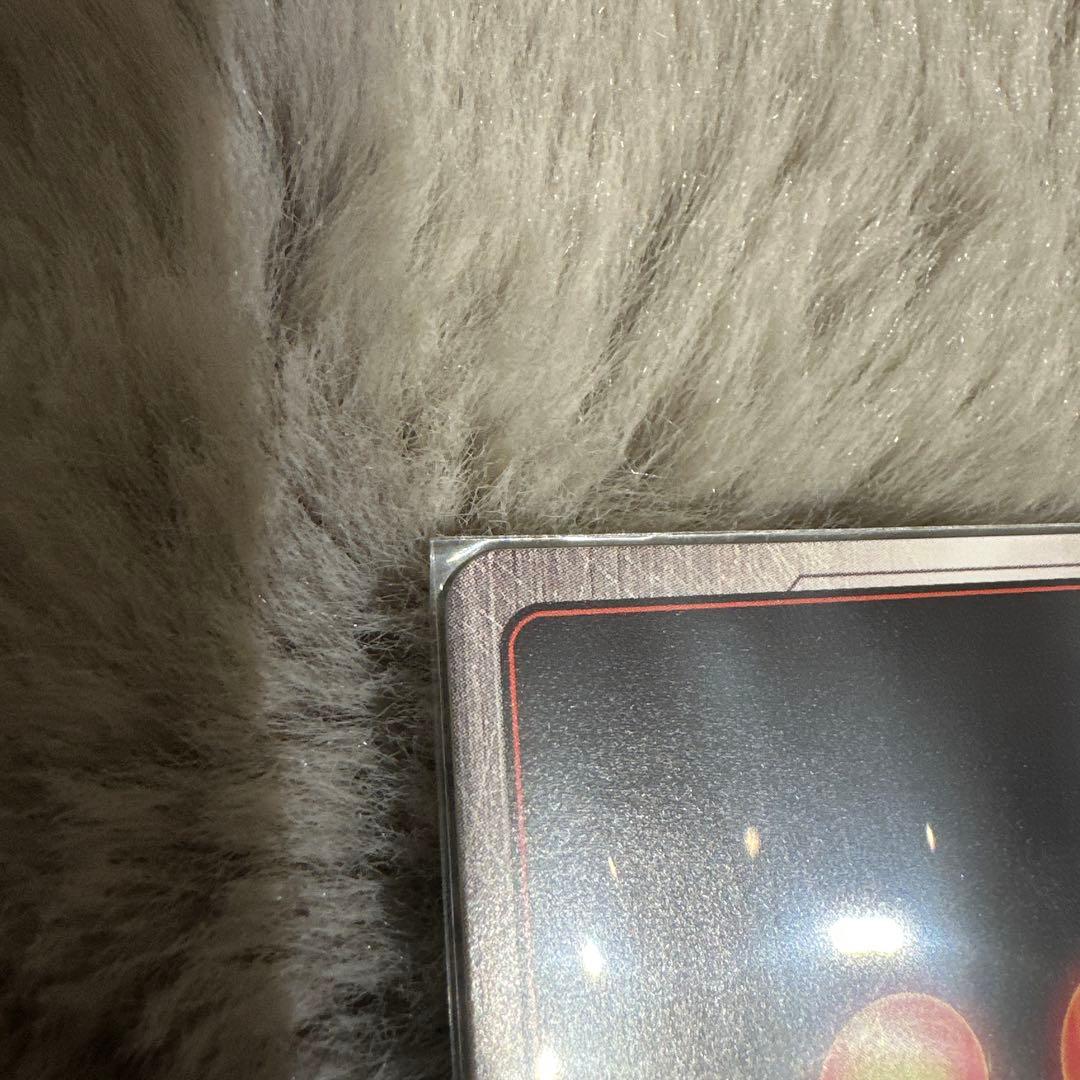 【美品】　孫悟飯：幼年期 SCR ★