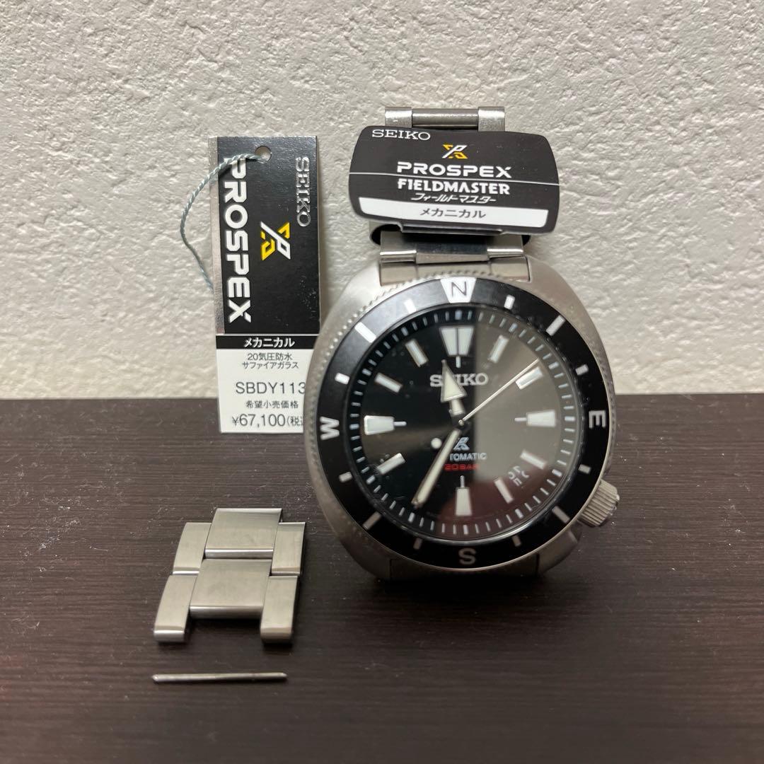 【訳あり】SEIKO セイコー PROSPEX プロスペックスSBDY113