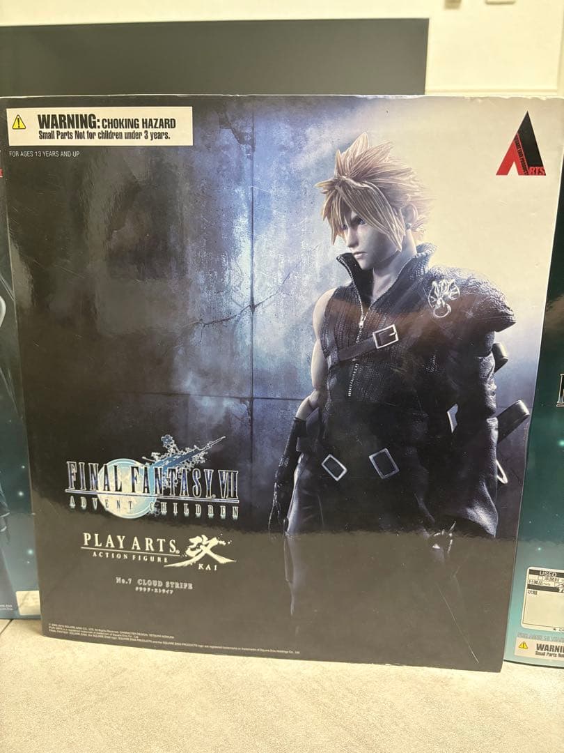 プレイアーツ改 ファイナルファンタジーVII フィギュア3体セット