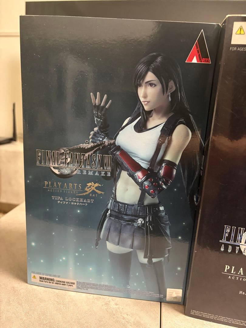 プレイアーツ改 ファイナルファンタジーVII フィギュア3体セット