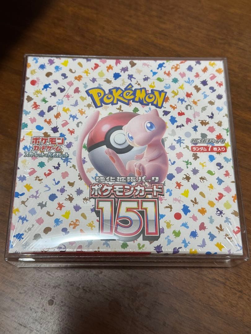 ポケモンカードボックス　15ボックスセット　シュリンク付き