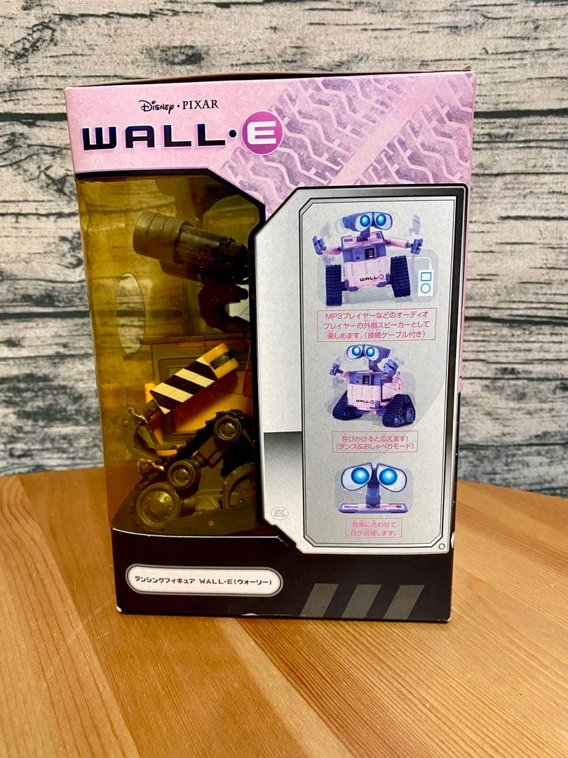 ダンシングフィギュア WALL.E(ウォーリー)