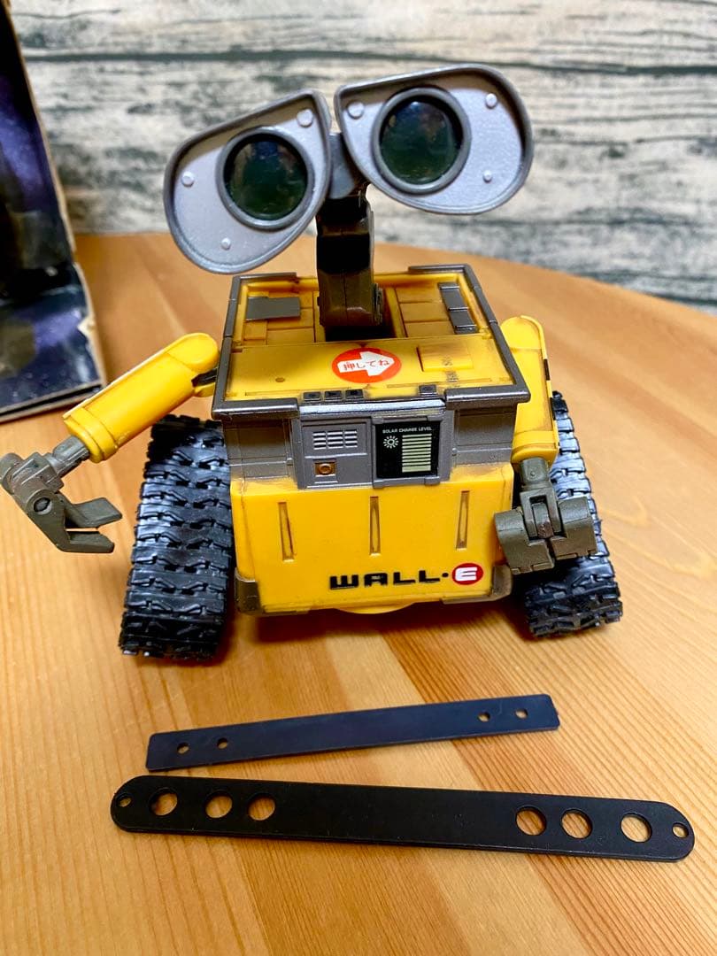 ダンシングフィギュア WALL.E(ウォーリー)