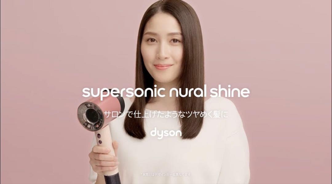 Dyson ダイソンスーパーソニックニューラルシャインヘアドライヤー
