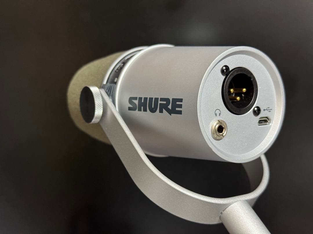 SHURE MV7 ダイナミックマイク シルバー