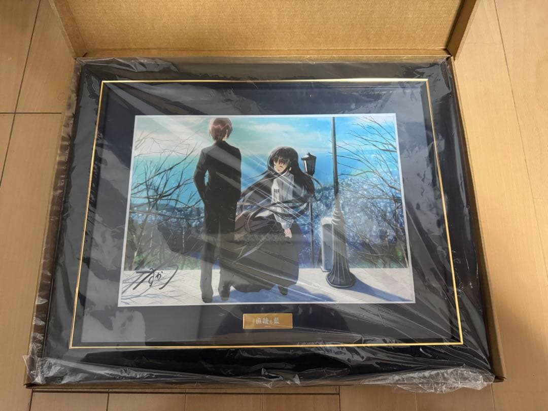 サクラノ詩 すかぢ先生複製サイン入りキャラファイングラフ 直哉＆藍