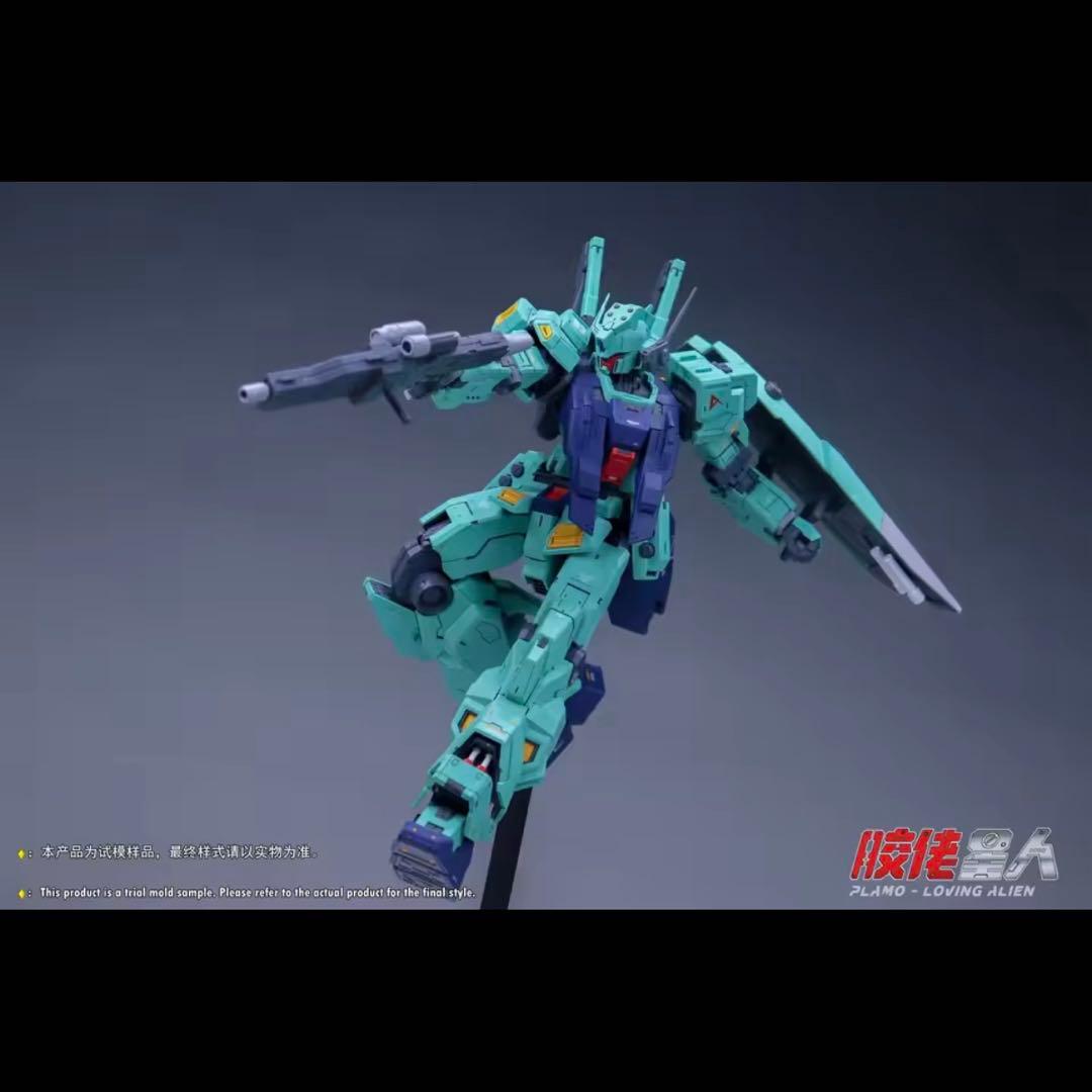 【未組立】MG1/100 RGM-88X アムロ専用ジェダ