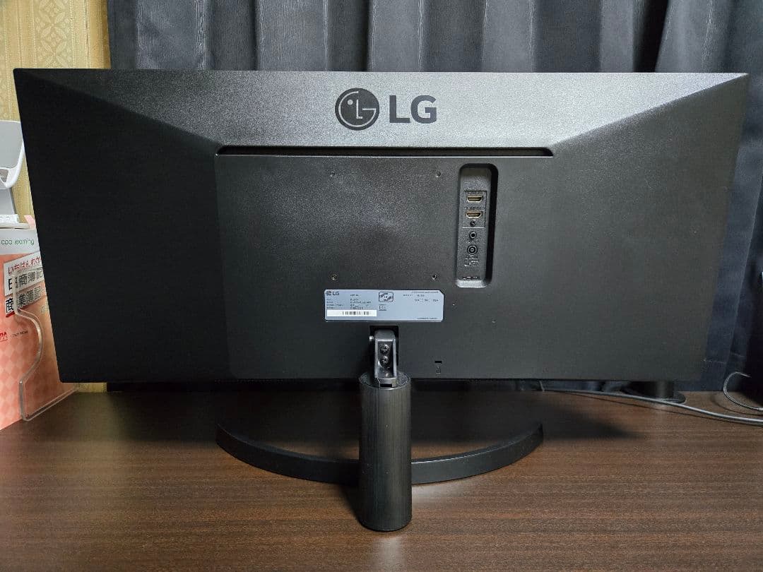 LG モニター ディスプレイ 29WL500-B 29インチ ワイドモニター