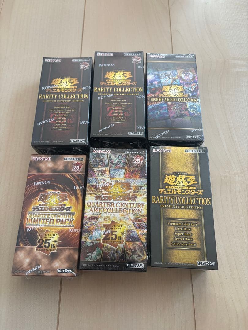 遊戯王OCG まとめ　セット