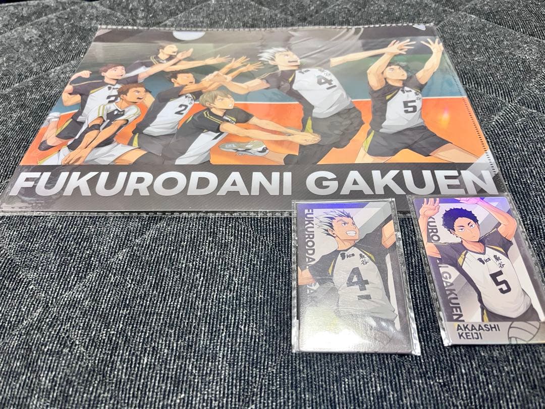 【非売品】ハイキュー Fly high1周年記念グッズ