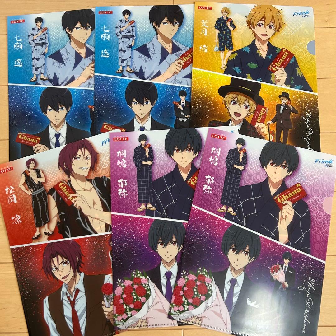 d*3様 free!! ロッテ クリアファイル ノート シール