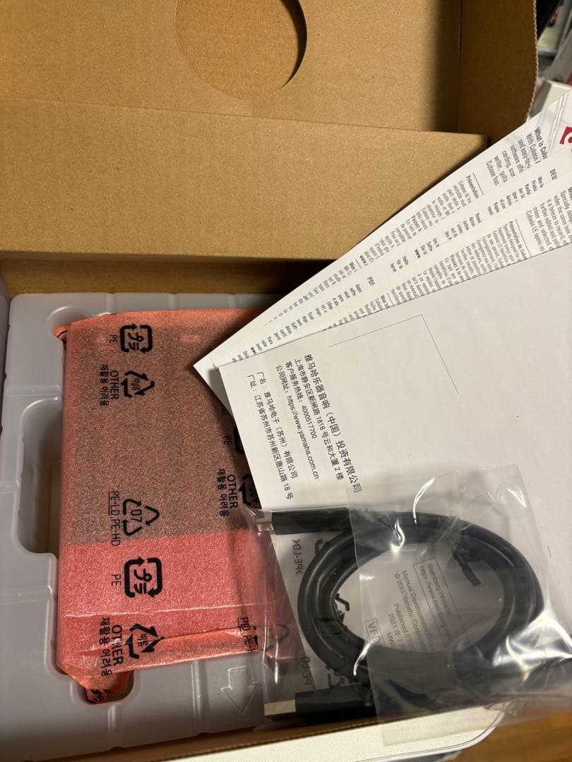 Steinberg UR 22C オーディオインターフェイス