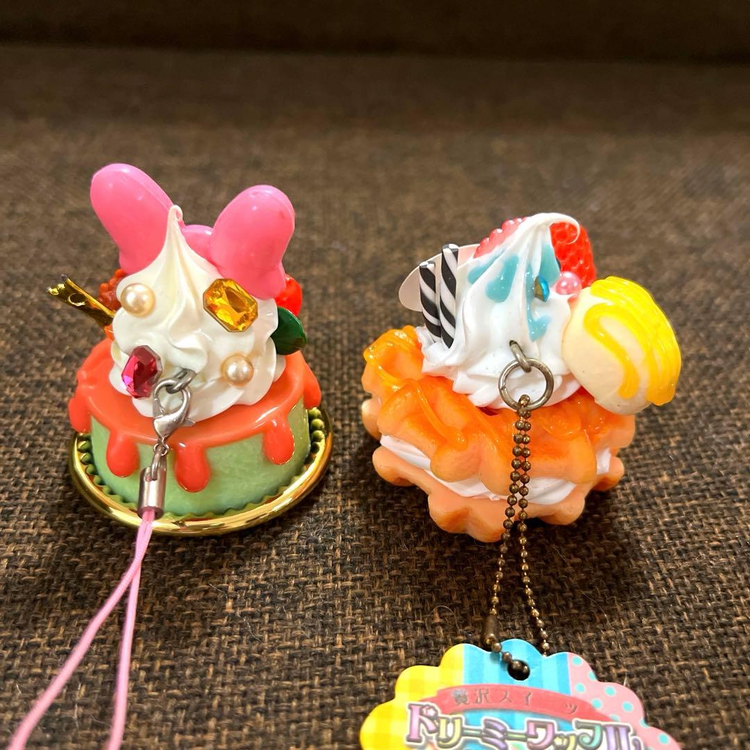 平成レトロ　 贅沢スイーツ　キーホルダー 10点　リボン　バラ　チェリー　イチゴ