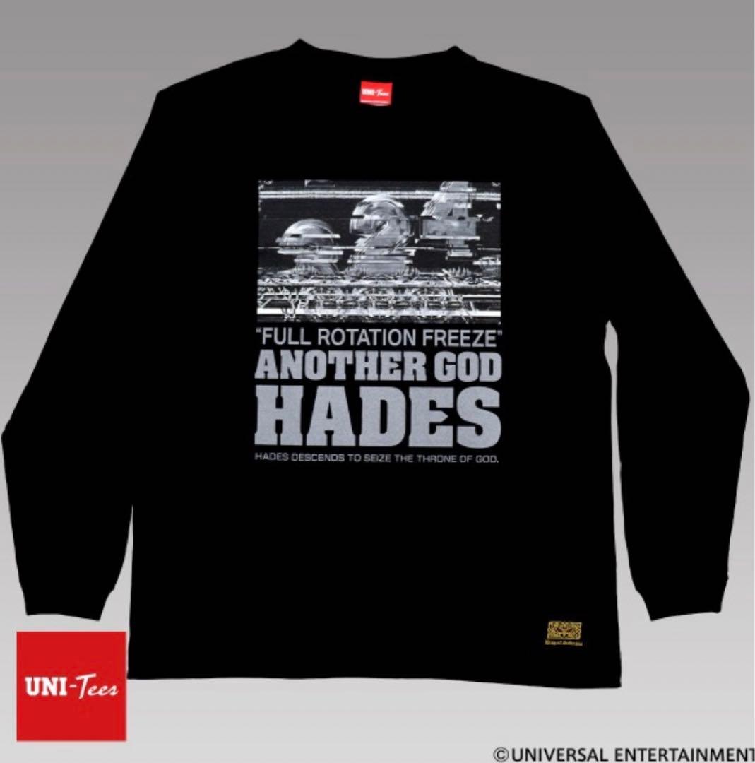 『特袋』アナザーゴッドハーデス ミリオンゴッド 詰め合わせ