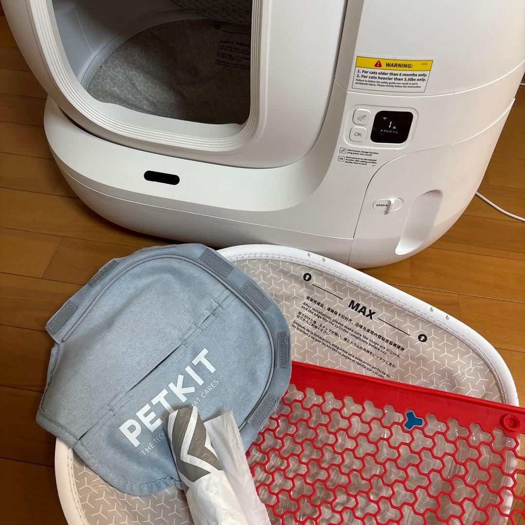 ⭐︎値下げ⭐︎PE TKIT 自動猫トイレ Pura Max