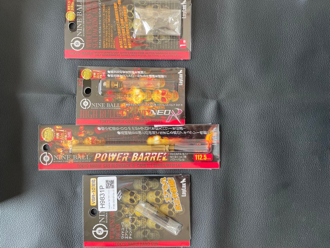 東京マルイ コルト ガバメント シリーズ70 ニッケル仕上げ