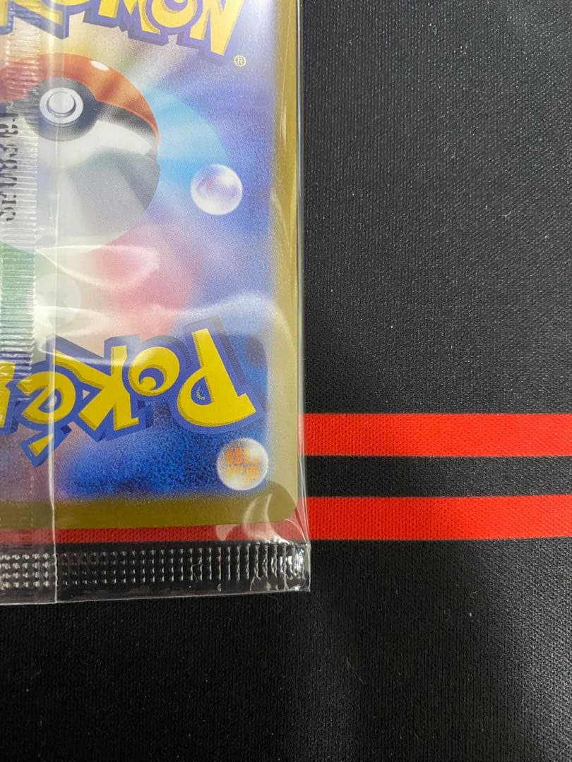 ポケモンカードゲーム ビクティニ BWR プロモ 未開封