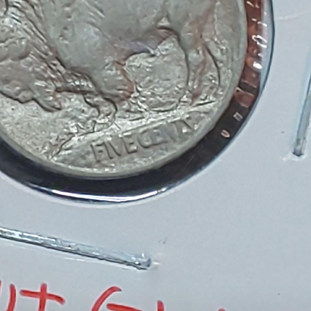 1913年 【初年度】【初期】バッファロー 5セント【盛り土】